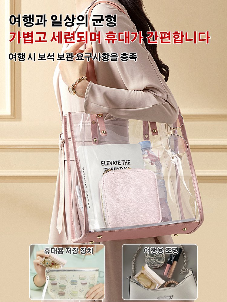 리얼 가죽 쥬얼리 액세서리 수납함