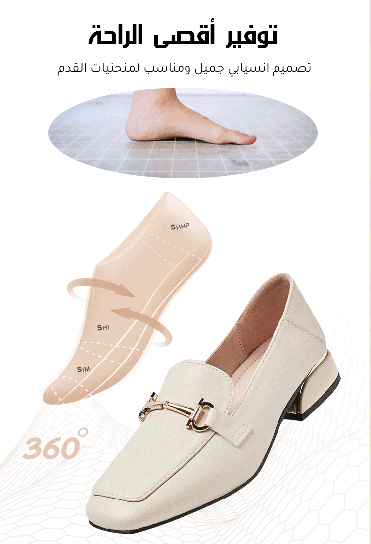 حذاء جلد سهل الارتداء إيطالي كلاسيكي بمقدمة الحذاء المربعة والسلسة المعدنية 