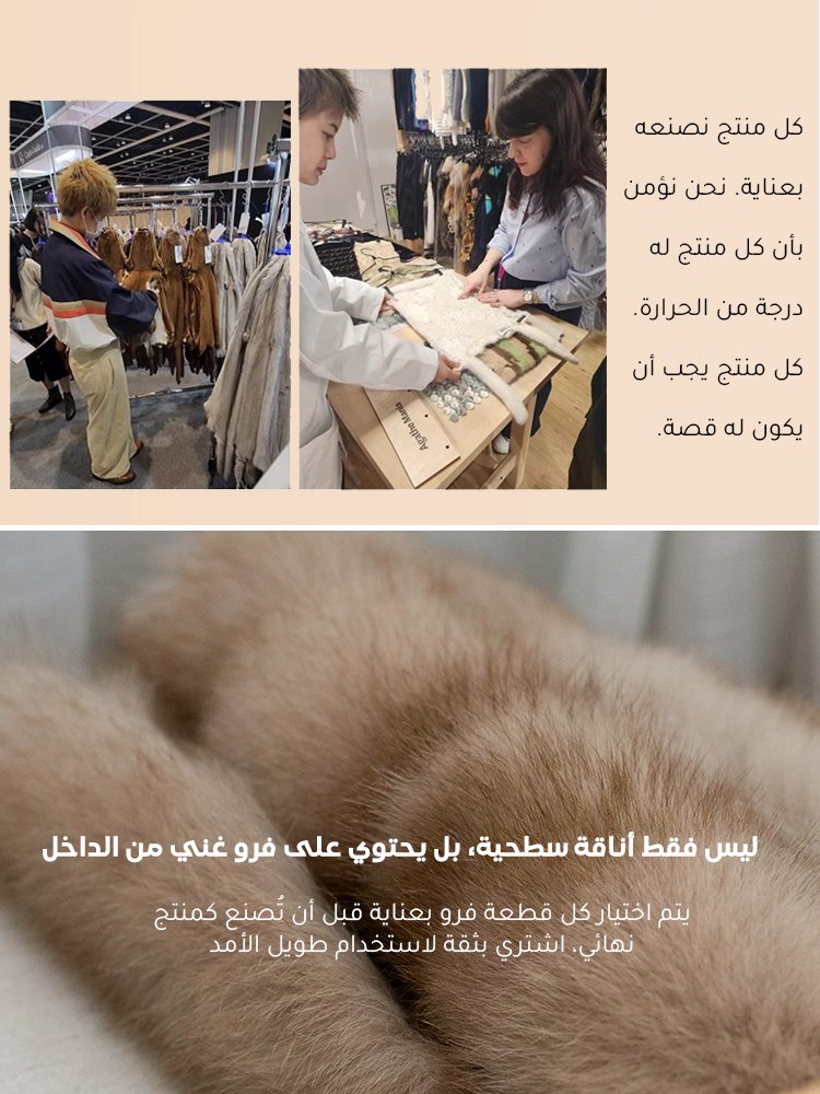 【فرو المنك الدنماركي】 شال فرو دافئ وفاخر متعدد الاستخدامات