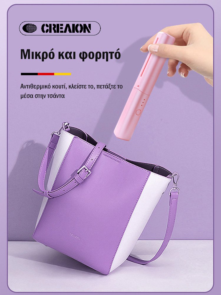 Το φορτισμένο αρνητικά ιόντα φόρτισης δεν βλάπτει τον ιόντα