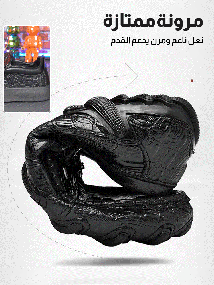 حذاء جلدي كاجوال تجاري سهل الارتداء 