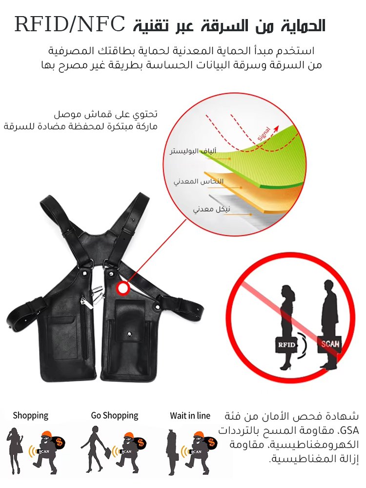 حقيبة عصرية وسيمة على شكل فيست 