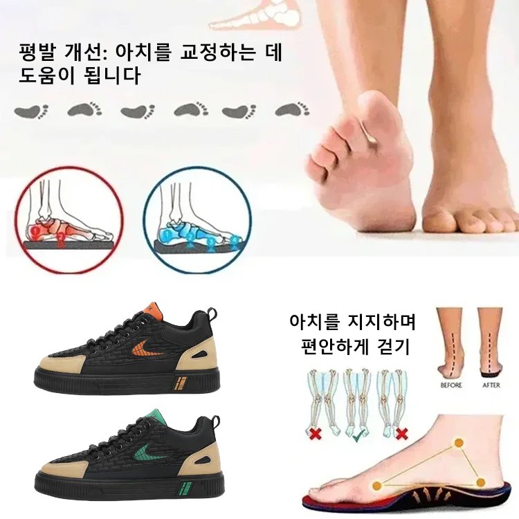 【100% 정품 보장】능력과 품격을 모두 갖춘 남자를 위해 탄생했습니다! 미국 본사 정품 직배송, 10년은 거뜬한 미친 내구성