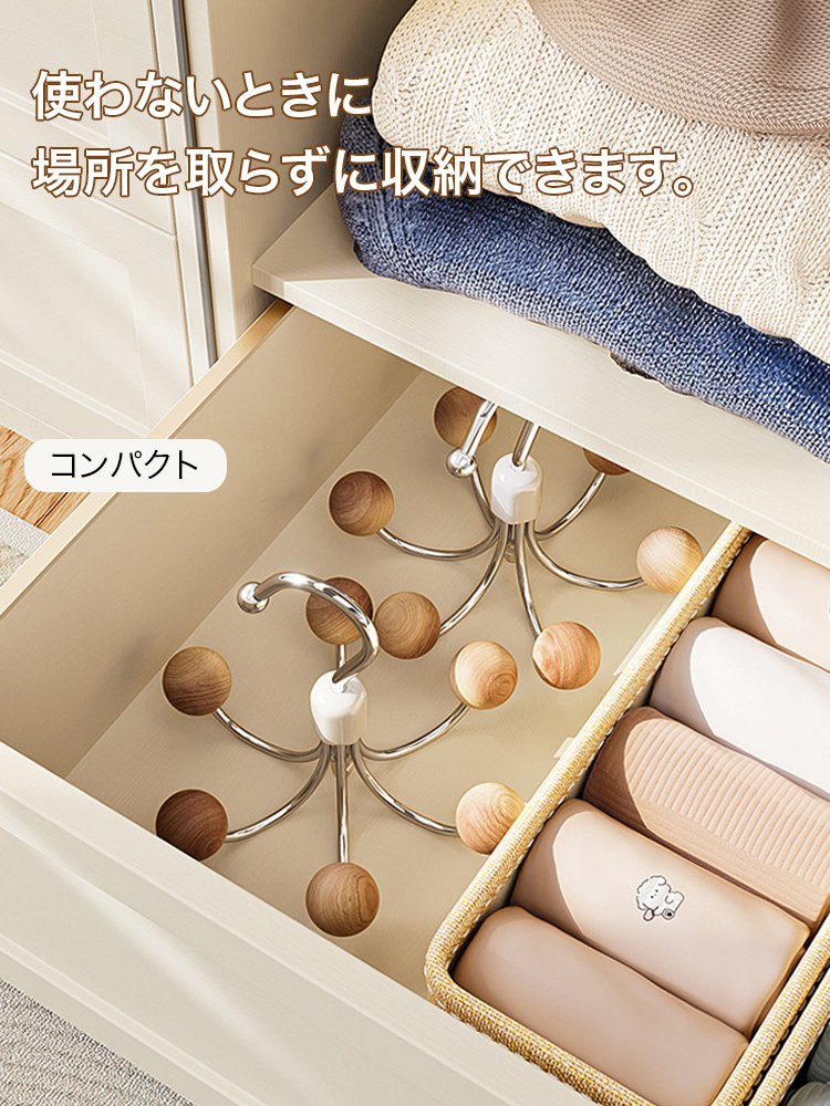 吊り下げ収納フック