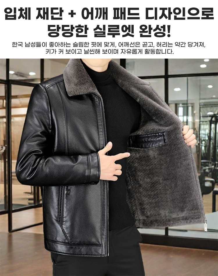 고급스러운 메리노 양피 재질 클로즈업 사진