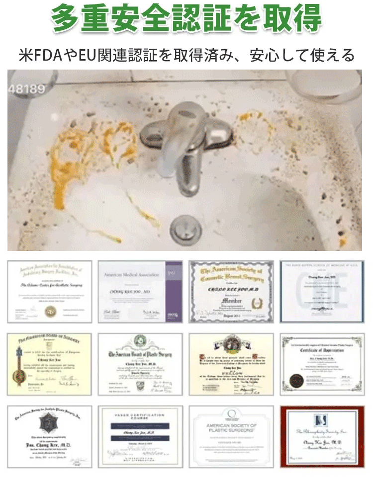 油汚れクリーナー