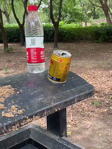 Infrared aiming toys