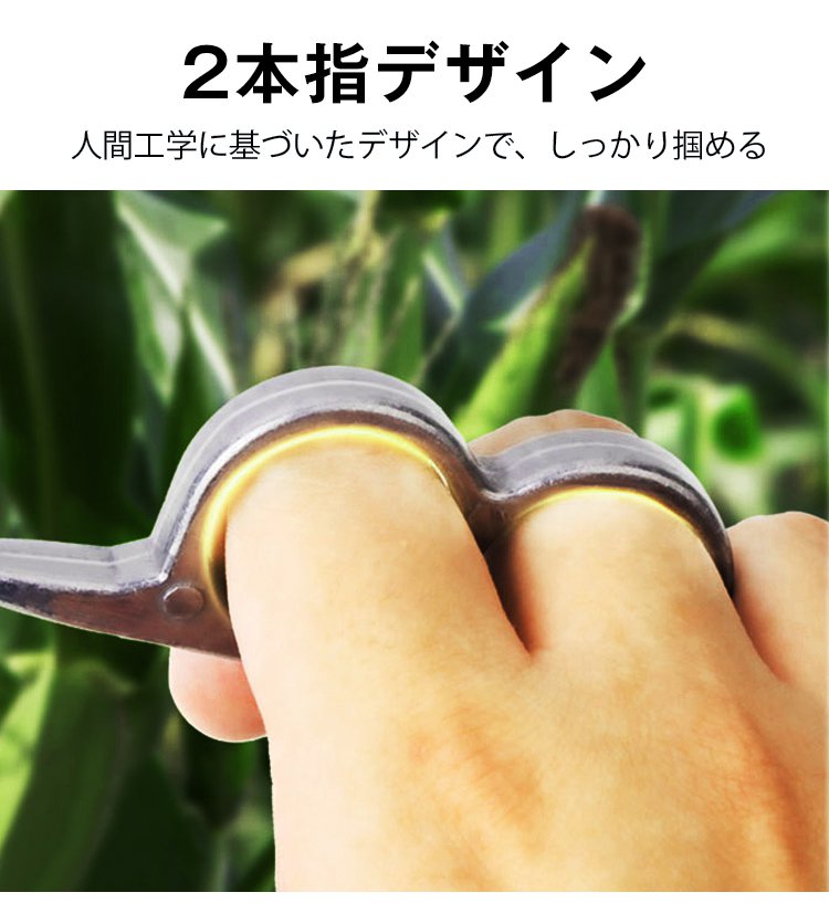 コレクション向けナックルダスター展示例