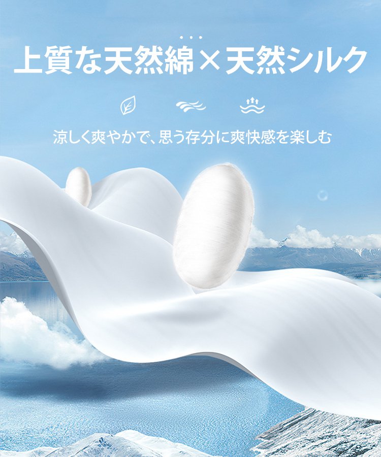 通気性に優れたメンズポロシャツ