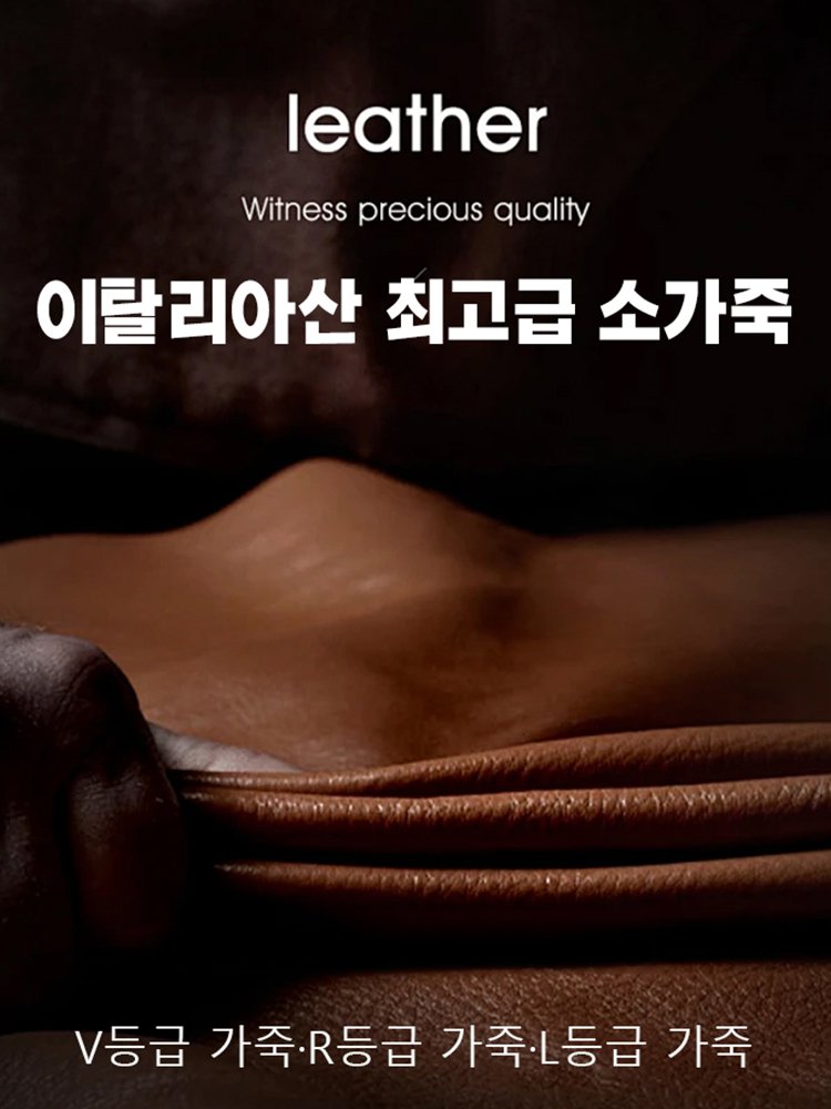 남성용 기모 지퍼 스노우 부츠