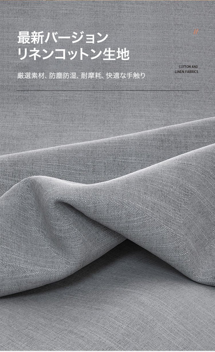 ブラジャーを収納した状態の画像