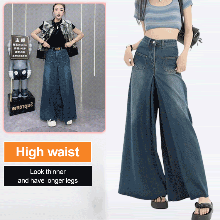 Slimming High Waist Jeans Skirt Pants
