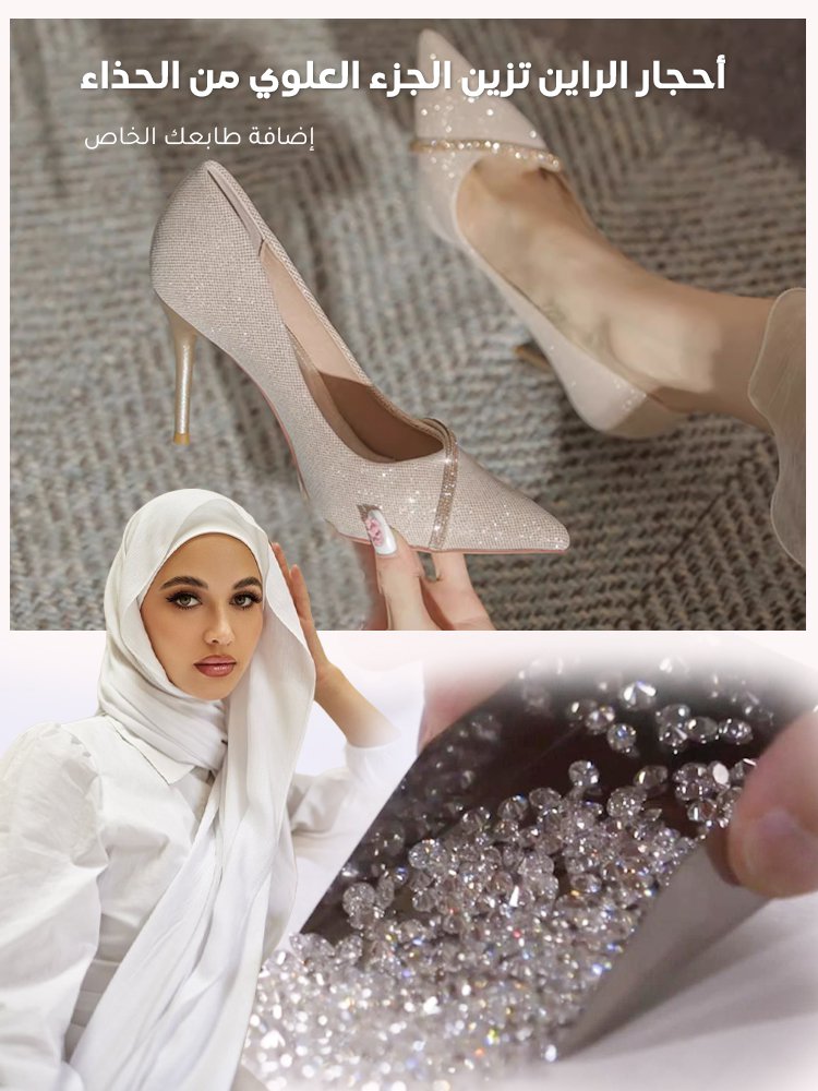 حذاء بكعب رفيع ورأس مدبب بتصميم فرنسي خاص ومخصص حسب الطلب