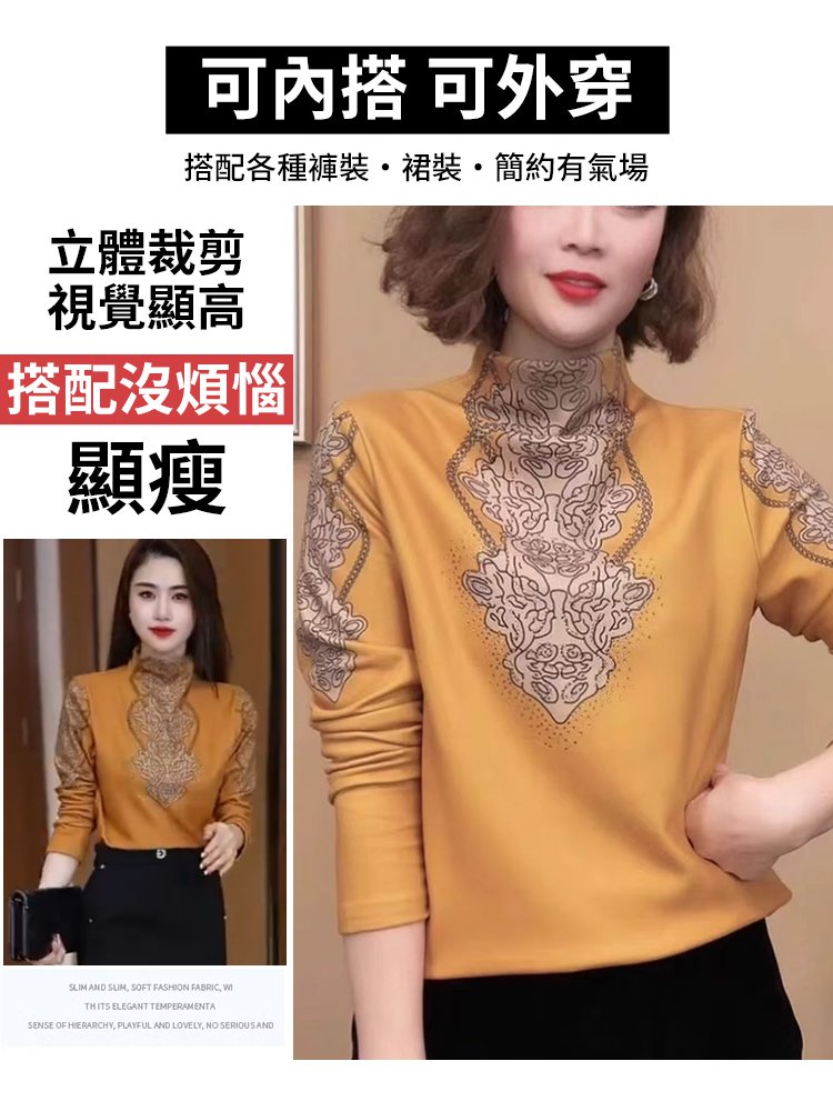 雙面絨打底衫女