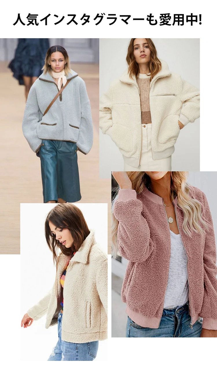 軽量で動きやすいフリースジャケット