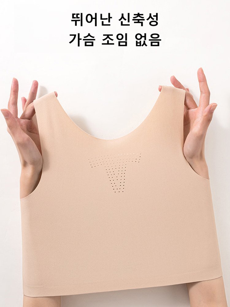 가슴 작게 보이는 헴라인 코르셋 브라 