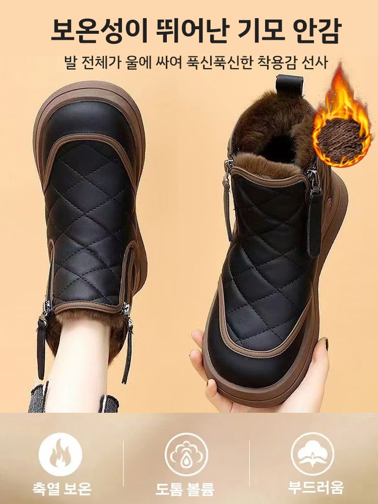 측면 지퍼 방수 여성용 쇼트 부츠 