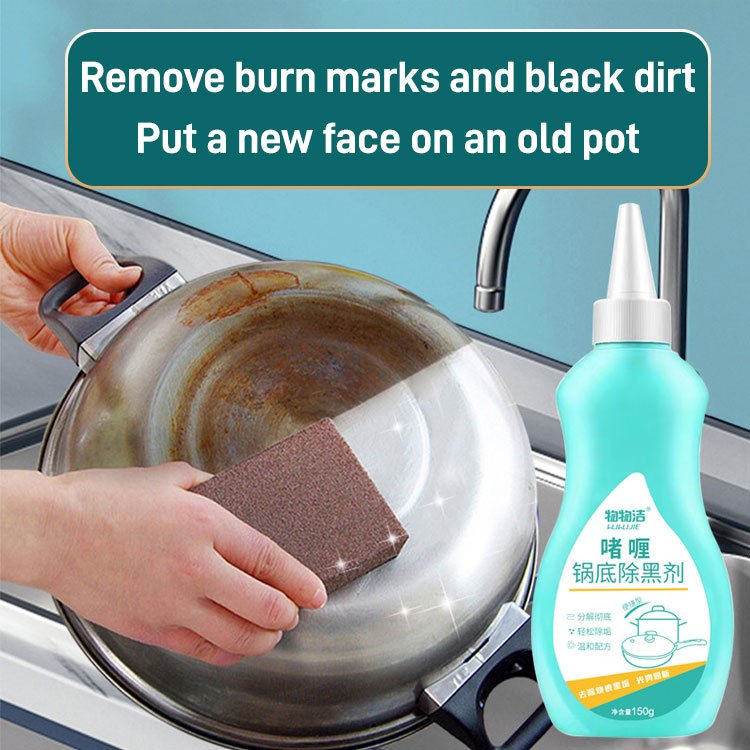 Gel Pot Bottom Black Remover