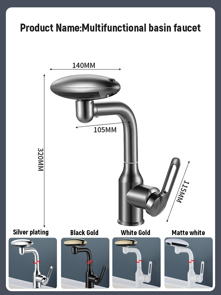 [Universal Swivel] 4-Speed Flying Saucer Faucet