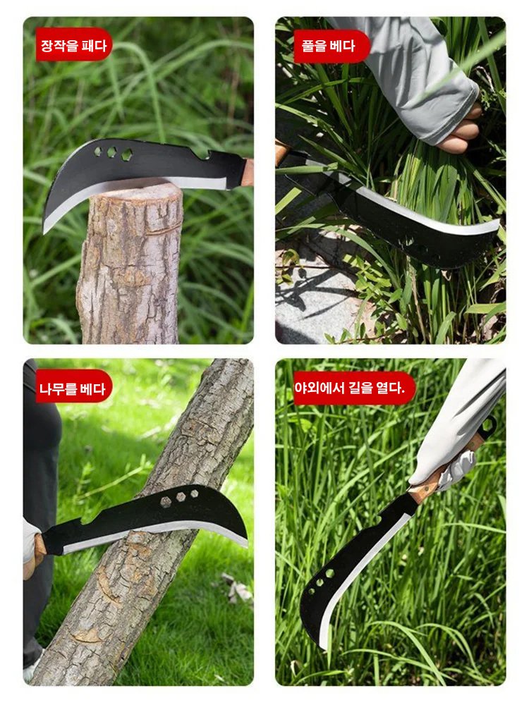 다기능 전강 만곡형 장작 패는 칼