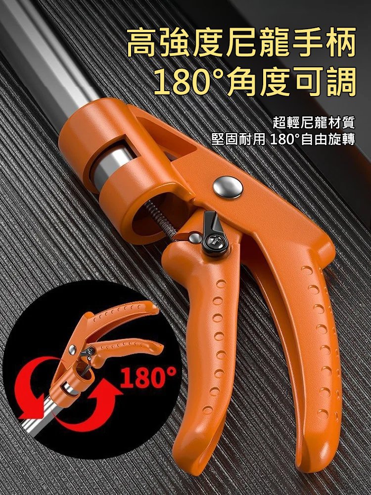 多功能不鏽鋼高枝剪