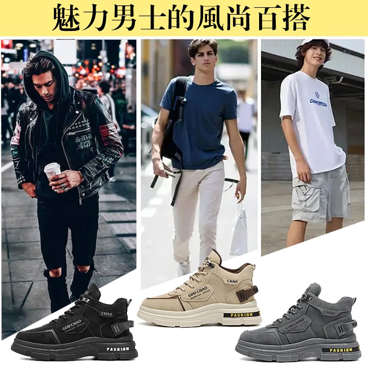 2023秋冬新款高幫馬丁皮靴