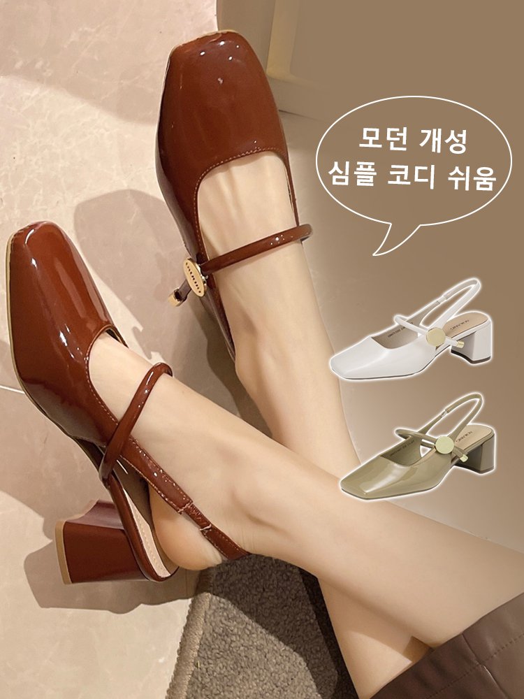 프렌치 스퀘어 토우 펌프스 힐