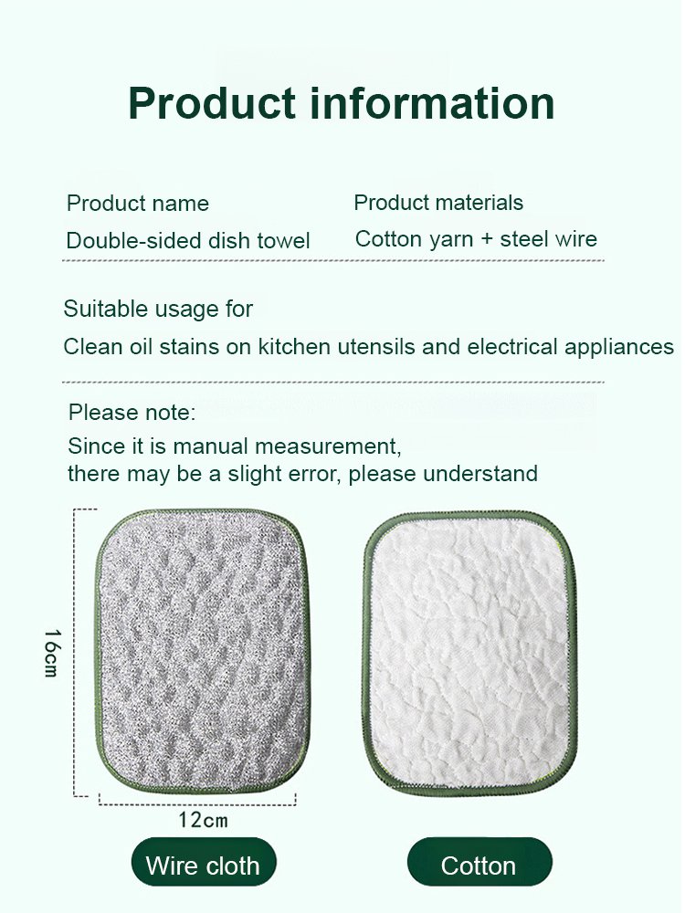  Double-sided Steel Wool Cleaning Dish Cloth