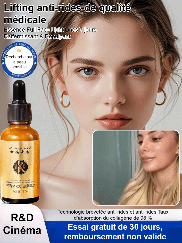 【Retrouvailles à 20 ans】Sérum anti-rides et raffermissant