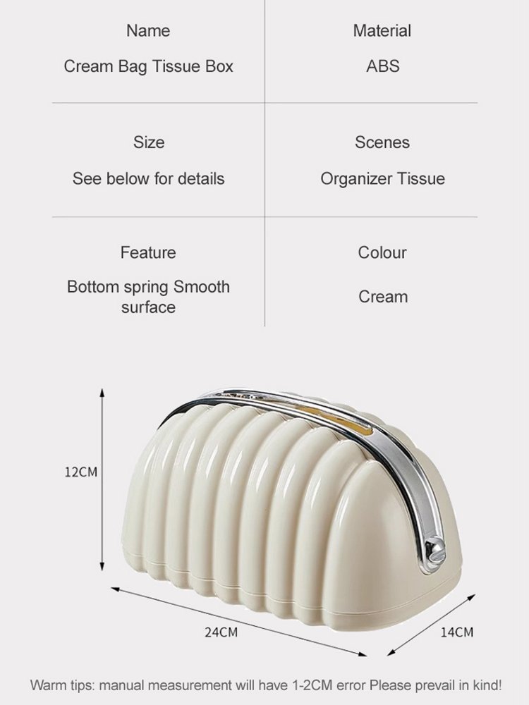 Light Luxury Shell Spring Tissue Box