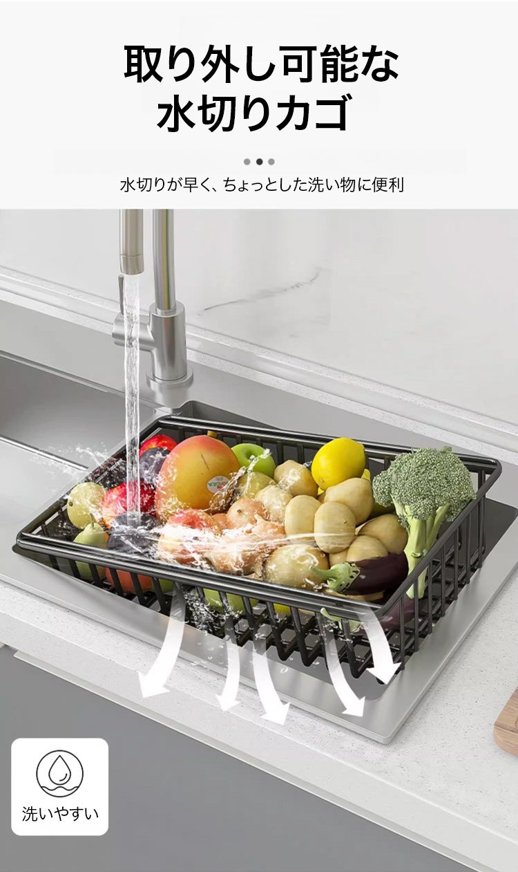 高品質素材を使用した収納ラック