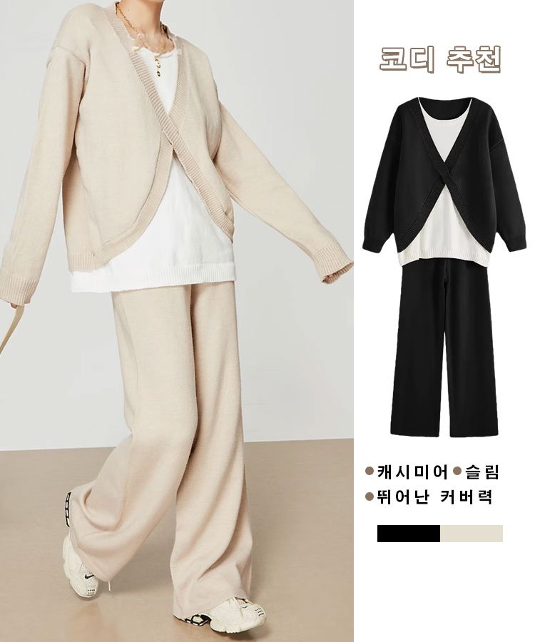 나른 스타일 개주얼 페이크 투피스 니트 세트