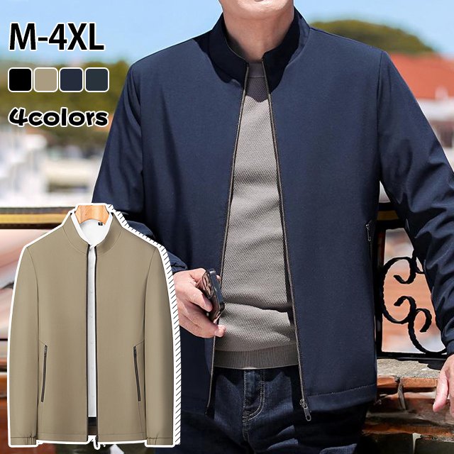 スタンドカラーメンズジャケット