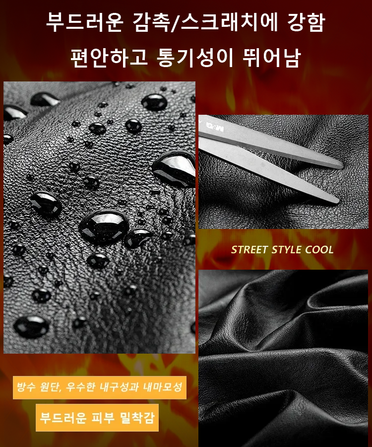 【호주산 프리미엄 메리노 양피】기모 안감 남성용 두꺼운 가죽 재킷❤️1초 만에 전신 체온이 5도 상승했습니다