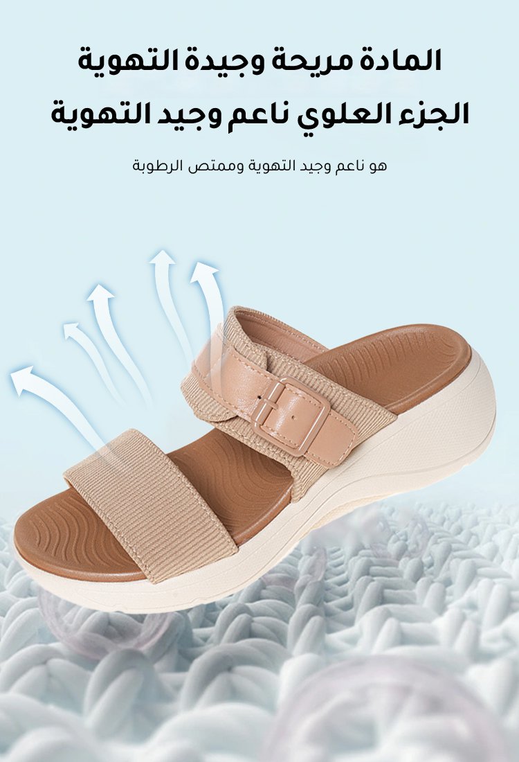صندل مريح خفيف نسائي إيطالي مقاوم للانزلاق بنعل سميك