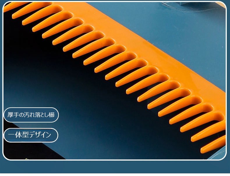 コンパクトに収納できるほうき＆ちりとりセット