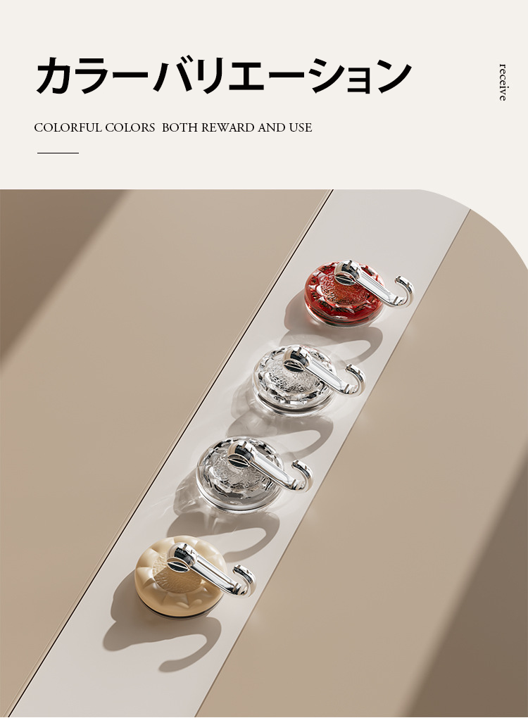 オフィスや玄関でも使える多用途フック