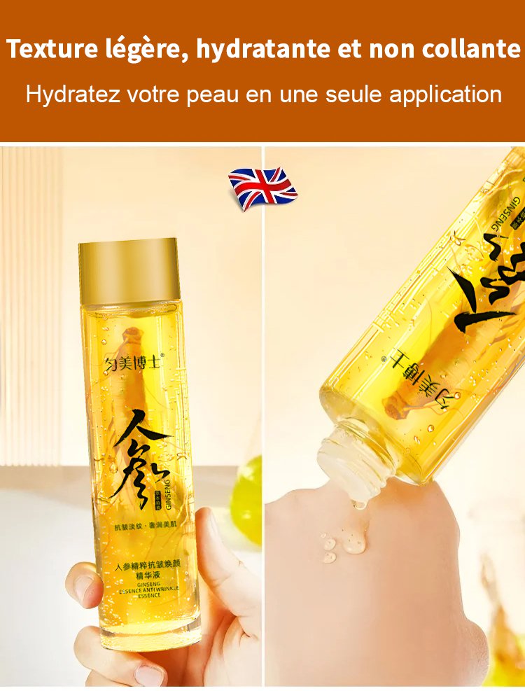 Huile essentielle de ginseng brut