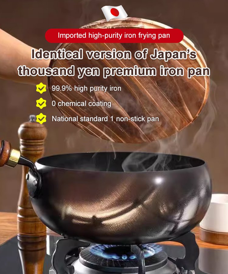 [Uncoated healthy pot] Iron-supplemented pure iron non-stick pot