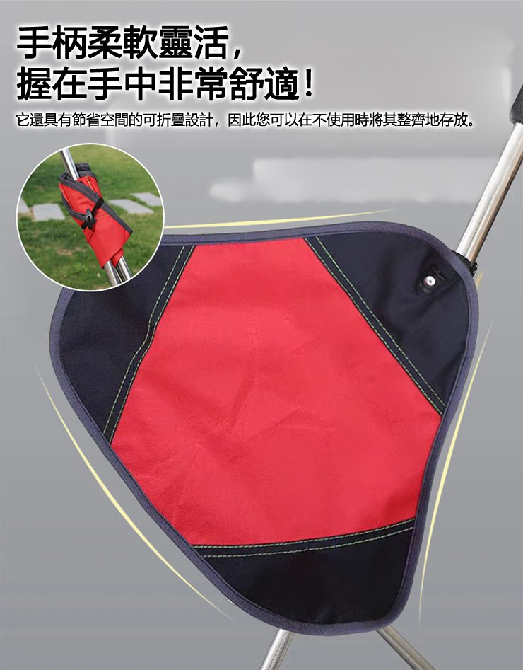 【3色可選】可伸縮防滑登山手杖椅