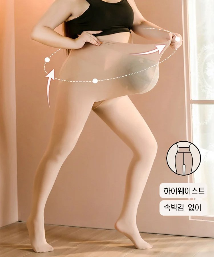 스텔스 스킨색 기모 레깅스