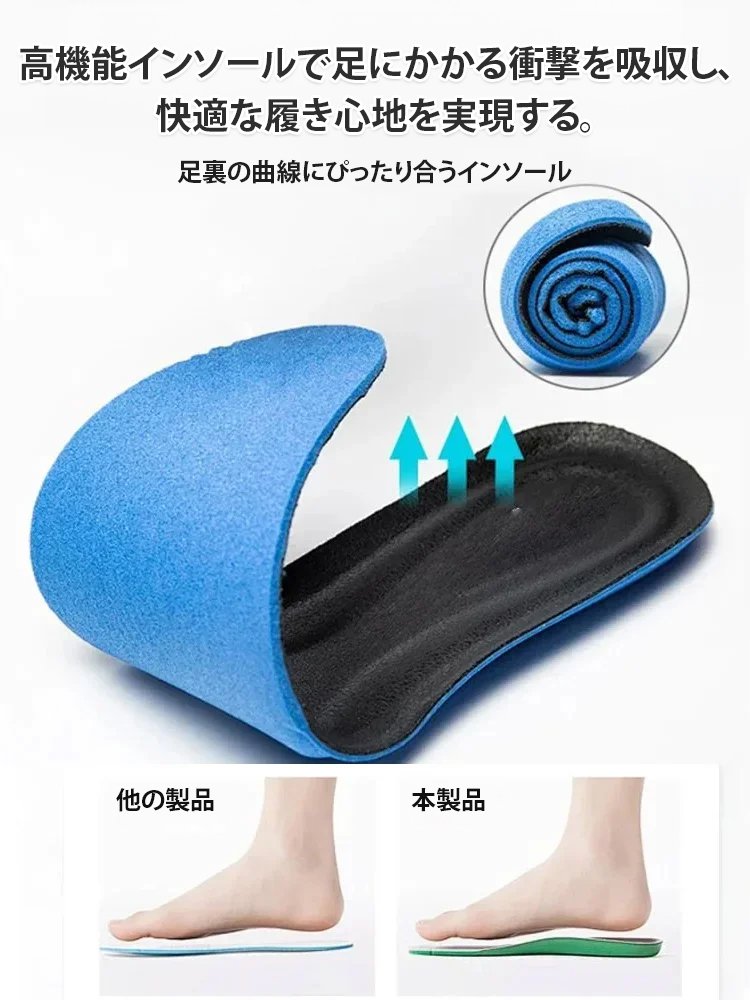 レトロなスリッポンカジュアルレザーシューズ