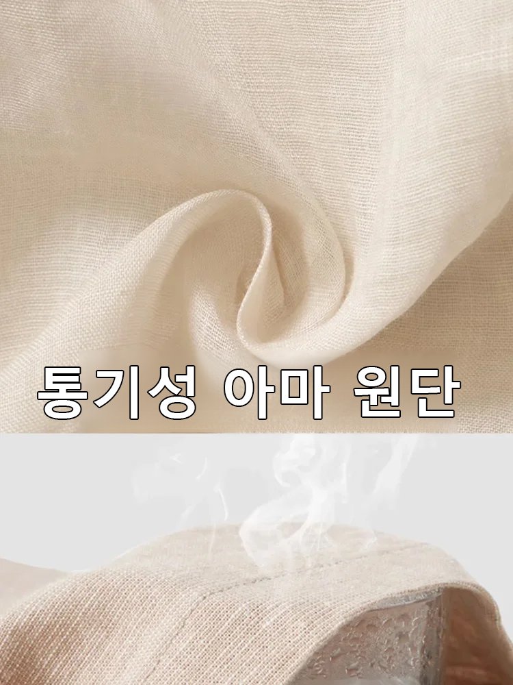 프렌치 루즈핏 캐주얼 롱 원피스