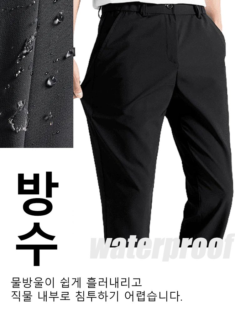 신상 드레이프  드레이프 고탄력 정장 팬츠