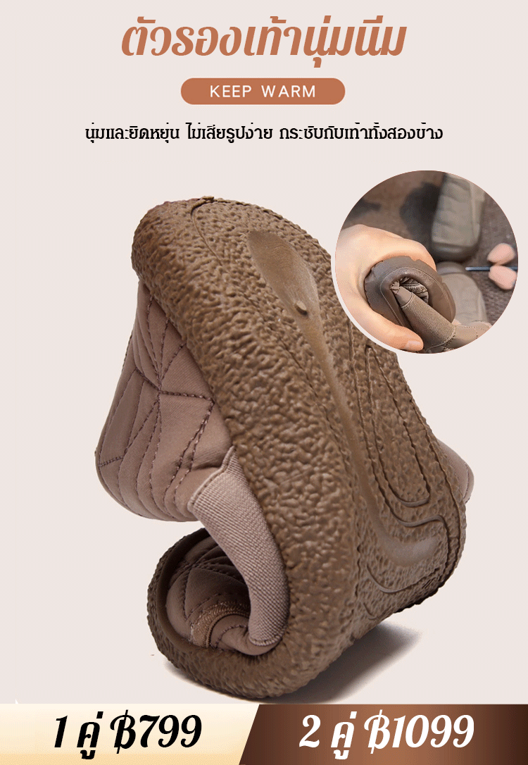 【ลำลองแมทช์ง่าย】รองเท้าบูทสั้นนุ่มมากสไตล์วินเทจ