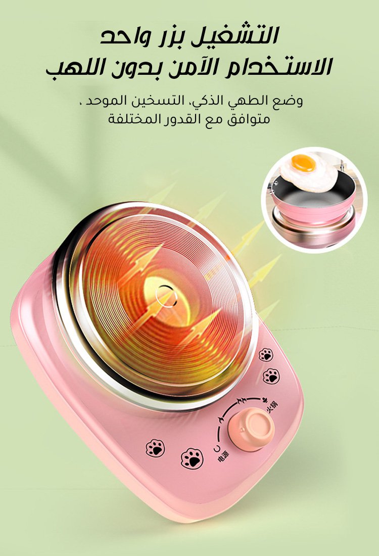مجموعة ألعاب مطبخ صغير ممتعة للأطفال 