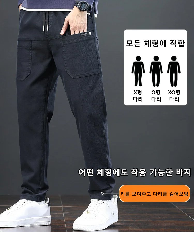 인기 6포켓 카고 남자 캐주얼 바지