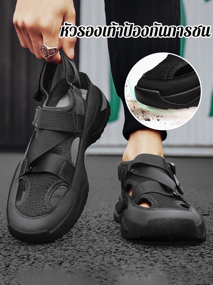 รองเท้าเดินป่าระบายอากาศได้ของผู้ชาย