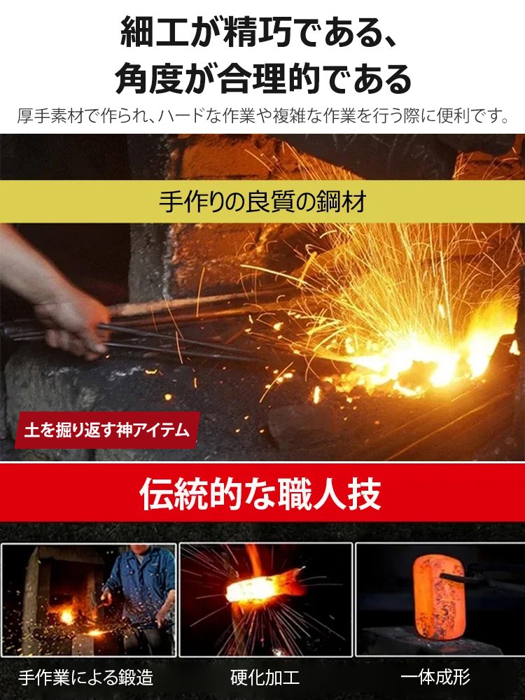 多機能手押し式耕うん機