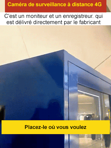 Caméra de surveillance intelligente à distance 4G